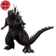 Godzilla 2023 Figuren - Godzilla™
