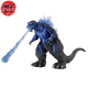 Godzilla 