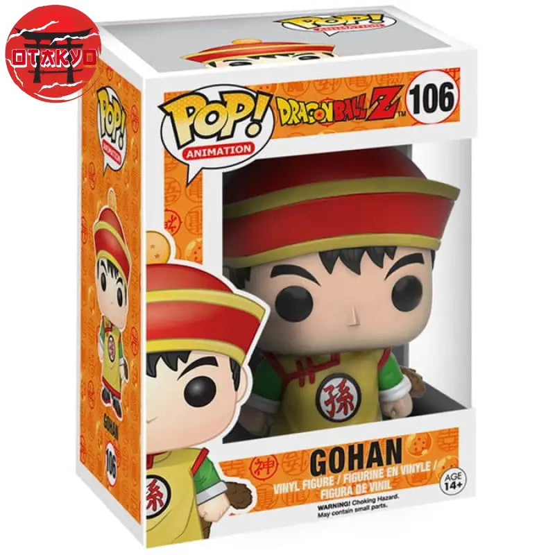 Gohan Kind Funko POP - Dragon Ball Z™