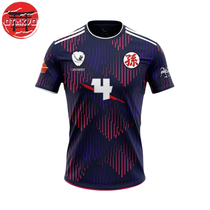 Gohan Trikot - Dragon Ball Z™