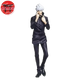Gojo Satoru Figuren - Jujutsu Kaisen™