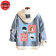Gojo Team Jeansjacke - Jujutsu Kaisen™