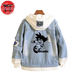 Goku Jeansjacke - Dragon Ball Z™