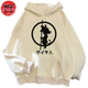 Goku Pullover 