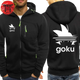 Goku Sportjacke - Dragon Ball Z™