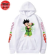 Gon Pullover - Hunter x Hunter™