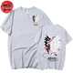 Graues T-Shirt Aufklärungstrupp - Attack on Titan™