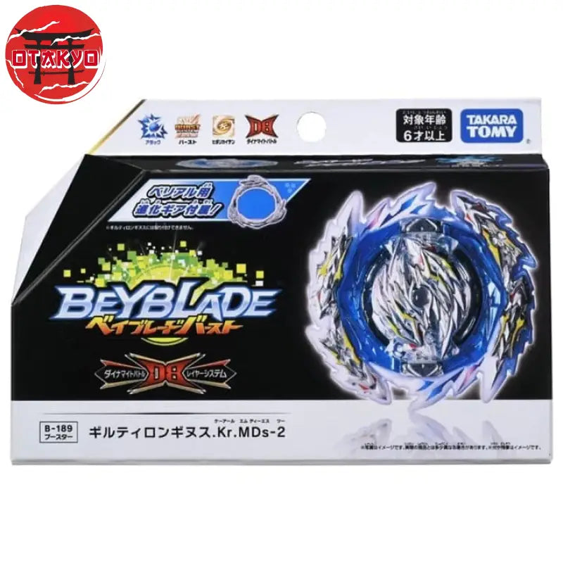 Guilty Longinus Karma Metal Destroy-2 Kreisel - Beyblade Burst QuadDrive™