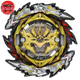 Guilty Spriggan Outer Never-2 Kreisel - Beyblade Burst QuadDrive™
