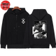 Guts Jacke 