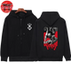 Guts Jacke 
