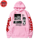 Guts 