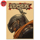 Guts Poster - Berserk™