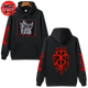 Guts Pullover 
