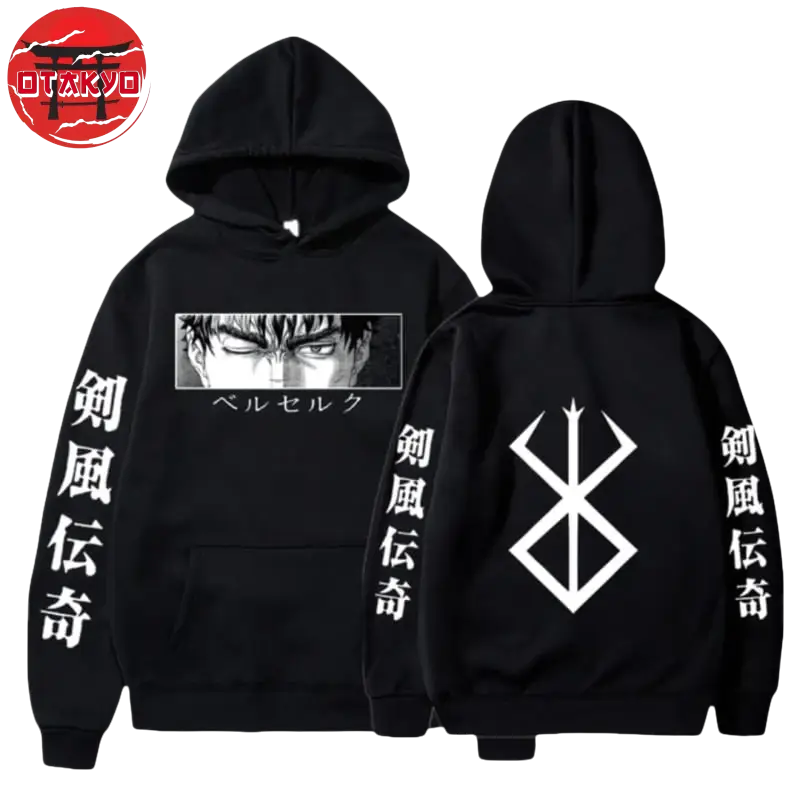 Guts "Sacrifice" Pullover - Berserk™