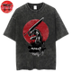 Guts T-Shirt 
