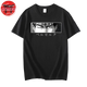 Guts T-Shirt 