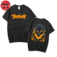 Guts T-Shirt 