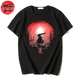 Guts T-Shirt 