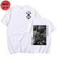 Guts T-Shirt 