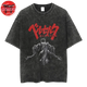 Guts T-Shirt 