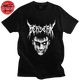Guts T-Shirt 
