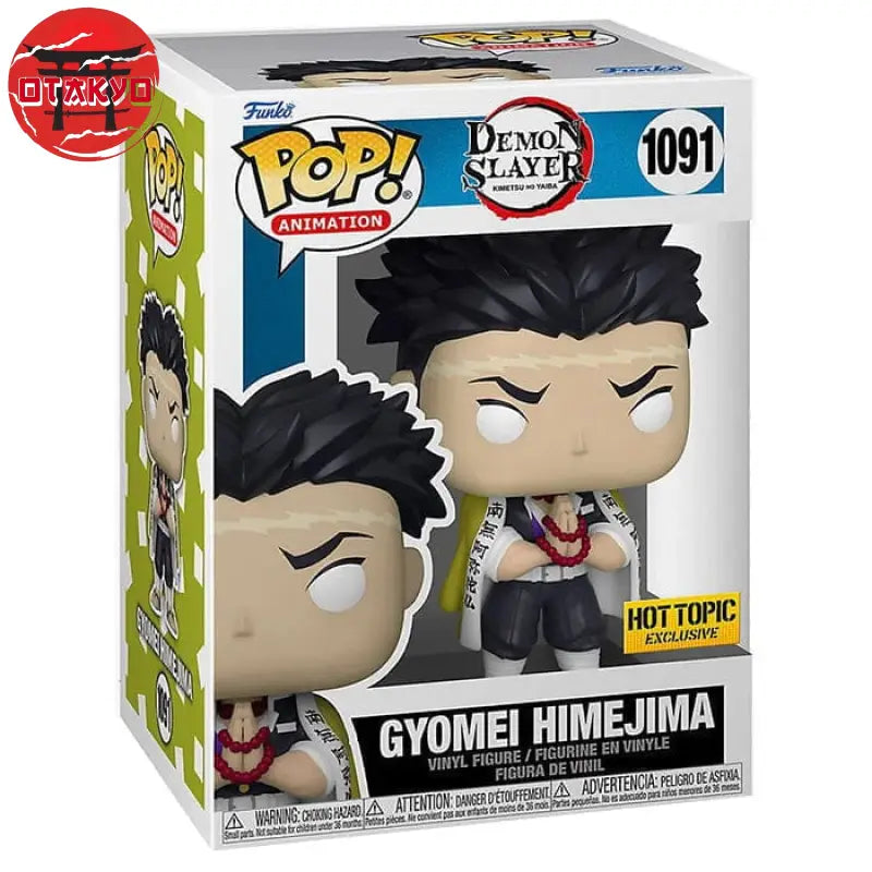 Gyomei Himejima Funko POP - Demon Slayer™