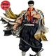 Gyomei 