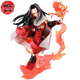 Hao 