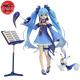 Hatsune Miku Feenhafte Figuren - Hatsune Miku™