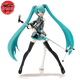 Hatsune Miku Figuren - Hatsune Miku™