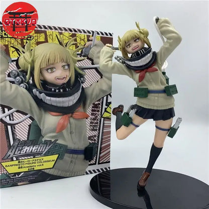 Himiko Toga Figuren - My Hero Academia™