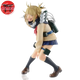 Himiko Toga Figuren - My Hero Academia™