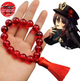 Hu Tao Armband - Genshin Impact™