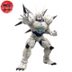 Î Shinron Figuren - Dragon Ball Z™