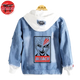 Ichigo Hollow Jeansjacke - Bleach™
