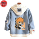 Ichigo Kurosaki Jeansjacke - Bleach™