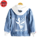Ichigo Maske Jeansjacke - Bleach™