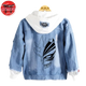 Ichigo Maske Jeansjacke - Bleach™