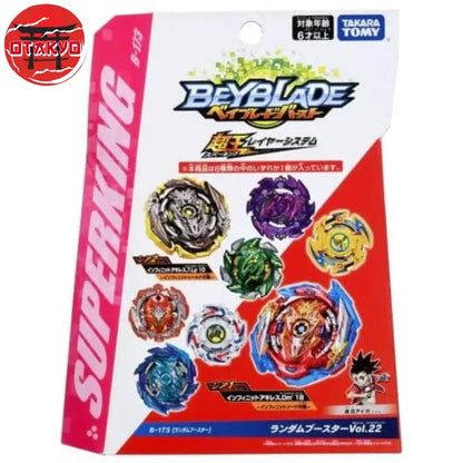 Infinite Achilles Dimension' 1B Kreisel - Beyblade Burst Surge™