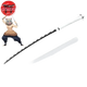 Inosuke Hashibira Schwert - Demon Slayer™