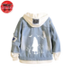 Itachi Uchiha Jeansjacke - Naruto™
