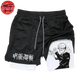 Itadori Yuji Short - Jujutsu Kaisen™