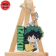 Izuku Midoriya Schlüsselanhänger - My Hero Academia™