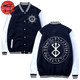Jacke „Fluch