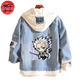 Jeansjacke Hitsugaya - Bleach™