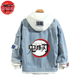 Jeansjacke 