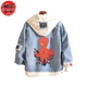 Jeansjacke Sukuna X Gojo - Jujutsu Kaisen™