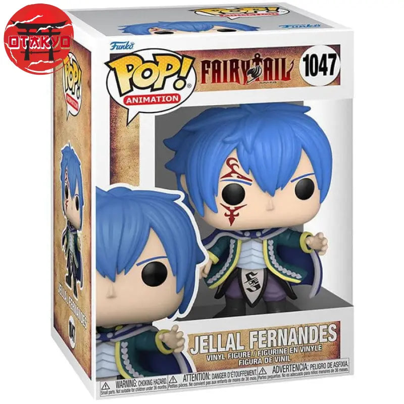Jellal Fernandez Funko POP - Fairy Tail™