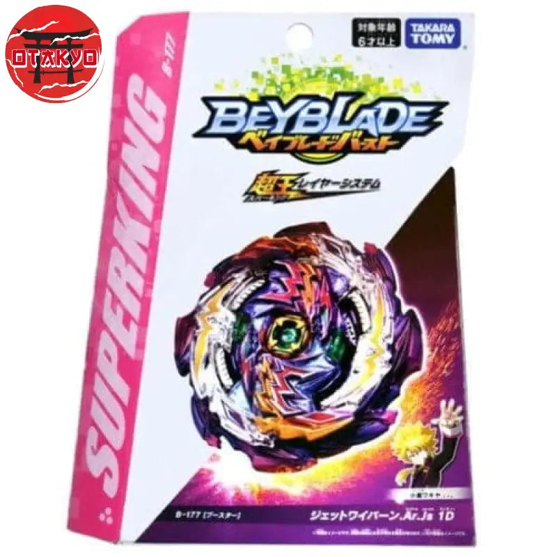 Jet Wyvern Around Js 1D Kreisel - Beyblade Burst Surge™